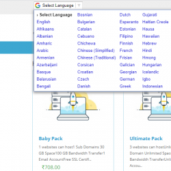 Google Translate ( OpenCart 3x)